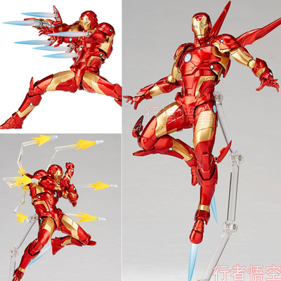 taobao agent 1/12 Yamaguchi Foundation 4 Iron Man MK37 Blood Blood Nano -Warfa Mark 85 Xia Kenya Model