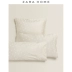 Zara Home in hoa gối bằng vải satin 40108091710 - Gối trường hợp