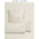 Zara Home in hoa gối bằng vải satin 40108091710 - Gối trường hợp