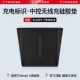 Версия huanxin модели 3 включено в центральное управление беспроводные силиконовые подушки [обновление логотипа с черной зарядкой]