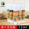 Товары от 文房阁企业店
