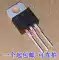 BTA12/16-800B/BW/600B Triac BTA24-600B/800B/1200B mới Thyristor