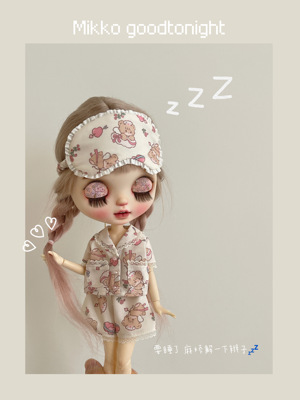 taobao agent Mikko genuine joint baby clothes Blythe six-point baby clothes pajamas eye mask