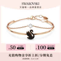 Swarovski, черный браслет, золотой лебедь, розовое золото