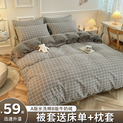 taobao agent Milk velvet quilts pure cotton, cotton, chriper velvet and velvet quilts 150x200x230 Winter cotton quilt