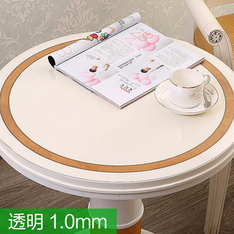 round table cloth waterproof and oil-proof disposable table mat pvc round table mat anti-scald soft glass household transparent table cloth