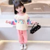 Товары от 哩咕小乖旗舰店