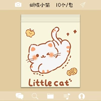 Котенок бабочки (увеличивайте утолщен) 10 нарядов