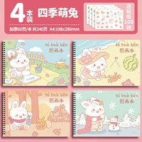 [Толстый] Four Seasons Meng Rabbit/4 Ben 240 страниц/отправить 100 наклеек