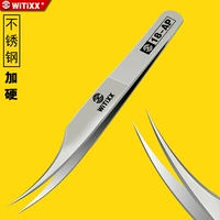 18-ap Высокая точность невестка