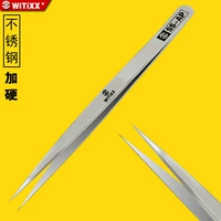 SS -P Высокая точность невестка