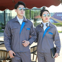 Темно -серая маленькая молния [полиэфирная хлопчатобумажная ткань]