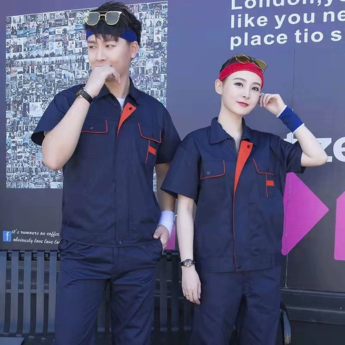 Летний тонкий износостойкий дышащий комбинезон подходит для мужчин и женщин, короткий рукав, делается под заказ