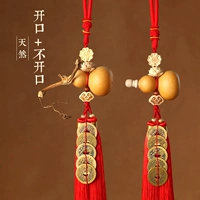 1 Открытие, 1 неизвестная благоприятная модель Hongyun