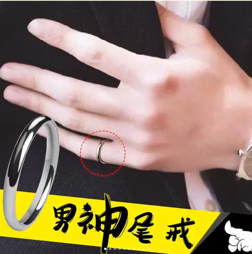 Ретро кольцо, аксессуар из нержавеющей стали, на указательный палец, японские и корейские, в корейском стиле