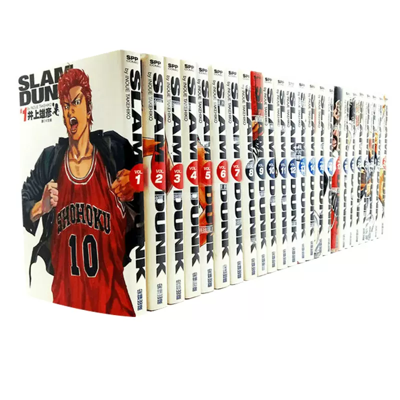 期間限定で特別価格 Slam dunk 完全版 20冊