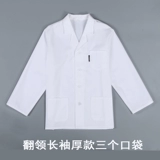 Дышащий лонгслив для работы для раннего возраста, короткий рукав