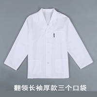 Отворотный с длинным рукавом три кармана толщины