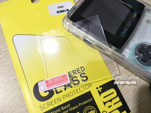 Nintendo GBC Сталевая пленка Gameboy Glass Outter Ecrem