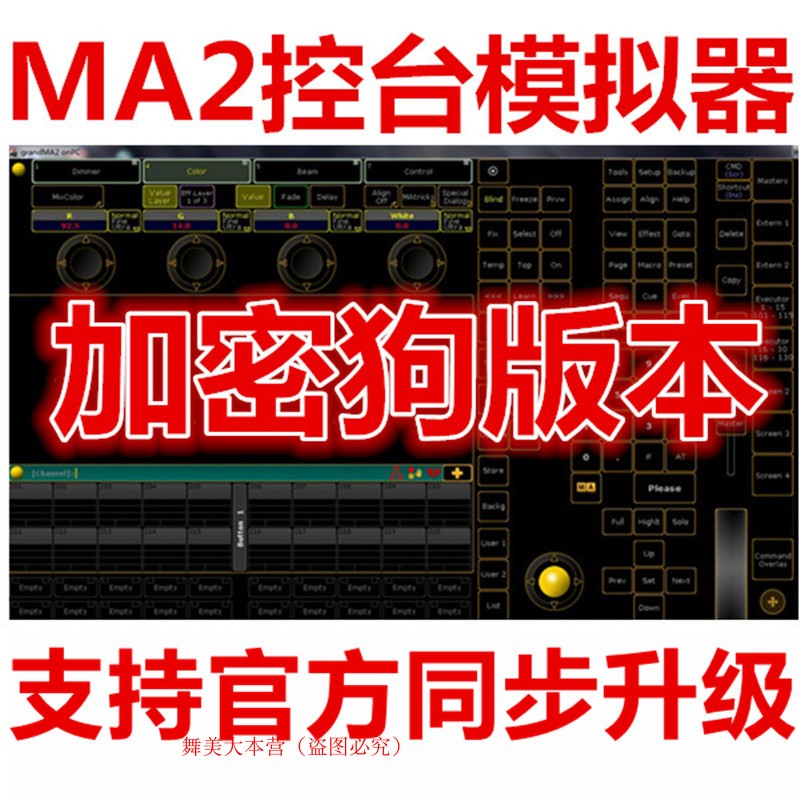 PC MA2 3.7.1.1 ܼ ùķʹ   ùķ͸    ֽϴ.
