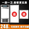 Товары от 吸血鬼数码一号