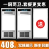 Товары от 吸血鬼数码一号