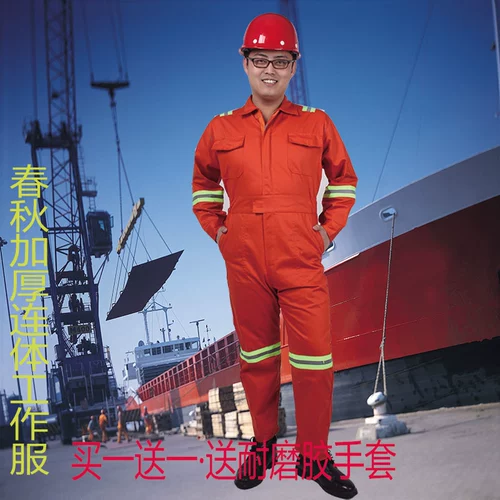 Хлопковый осенний лонгслив для работы, комплект, увеличенная толщина