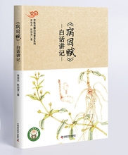 曾培杰书籍,曾培杰,书(第3页)_大山谷图库