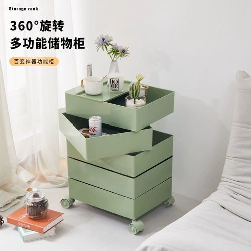 Коробочка для хранения, система хранения, многослойный пластиковый диван для спальни