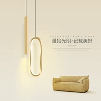 Скандинавская креативная люстра для кровати, минималистичный светодиодный диван для гостиной, современный светильник для спальни