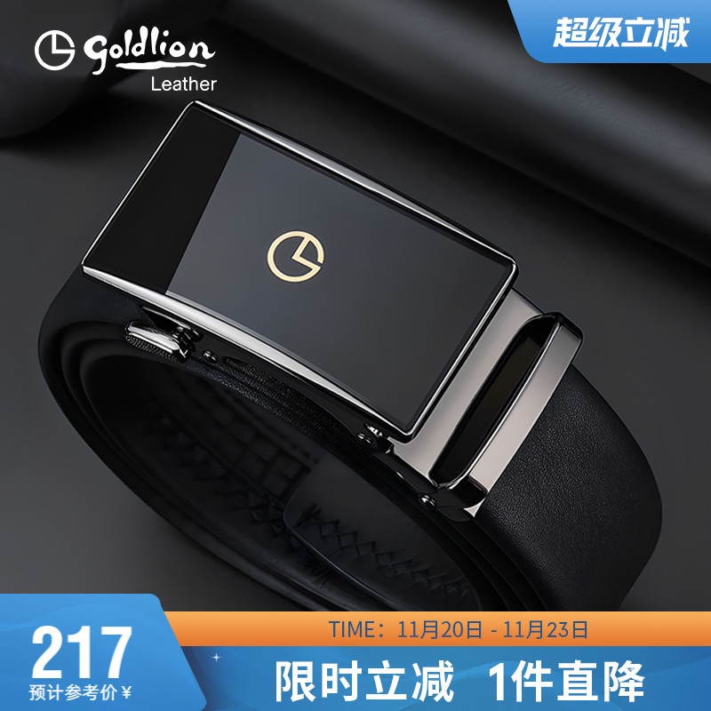 礼盒包装 赠送运费险