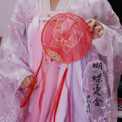 taobao agent Ancient style Han clothing props, butterfly bleeding long handle fan flowing Su Changku Band Jade Palace DIY ancient round group fan