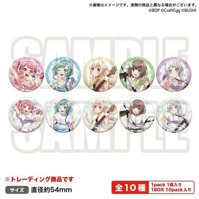 taobao agent Bang Dream Bangdream Bangbang PP LIVE Maru Mountain Lottery Badge Bar 唧 Spot