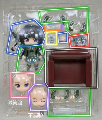 taobao agent GSC 193 My friends are rare three -day moon night sky clay genuine spot corpse parts to split accessories