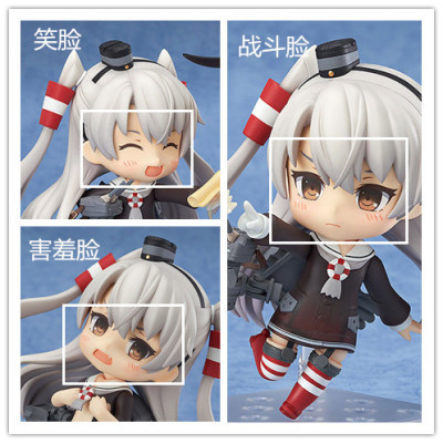 taobao agent GSC clay corpse fleet Collection Tianjin wind accessories group spot