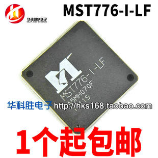 MST776-I-LF MST776-1-LF LCD drive IC new