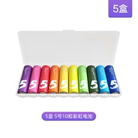 10 капсул 5 (пять коробок)