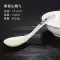 Muỗng melamine thìa nhựa thương mại ramen thìa cay tay cầm dài thìa kung fu tráng miệng thìa nhỏ thìa Máy rung âm đạo kích thích trứng rung tình yêu 