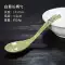 Muỗng melamine thìa nhựa thương mại ramen thìa cay tay cầm dài thìa kung fu tráng miệng thìa nhỏ thìa Máy rung âm đạo kích thích trứng rung tình yêu 