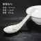 Muỗng melamine thìa nhựa thương mại ramen thìa cay tay cầm dài thìa kung fu tráng miệng thìa nhỏ thìa Máy rung âm đạo kích thích trứng rung tình yêu 