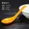 Muỗng melamine thìa nhựa thương mại ramen thìa cay tay cầm dài thìa kung fu tráng miệng thìa nhỏ thìa Máy rung âm đạo kích thích trứng rung tình yêu 