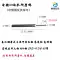 Đầu mài CBN chất lượng cao Emery D1.5-D2.5-6 tay cầm thanh mài boron nitride thép không gỉ cắt nhanh không hiệu chuẩn lưỡi cắt gạch máy cầm tay Dụng cụ cắt