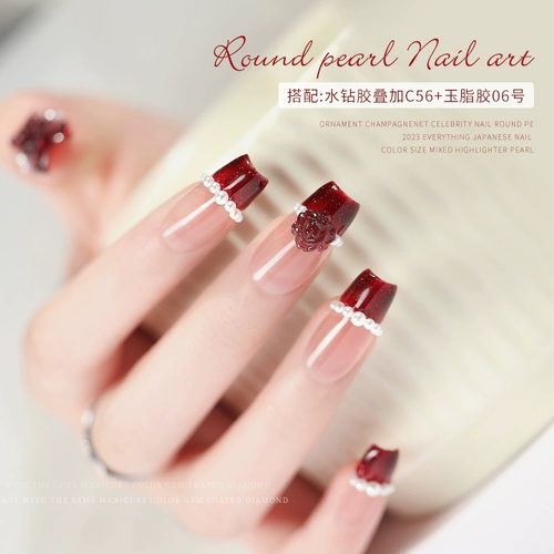 Японские бусины для маникюра из жемчуга, аксессуар, смешанные трехмерные накладные ногти для ногтей, украшение для ногтей, 12 ячеек