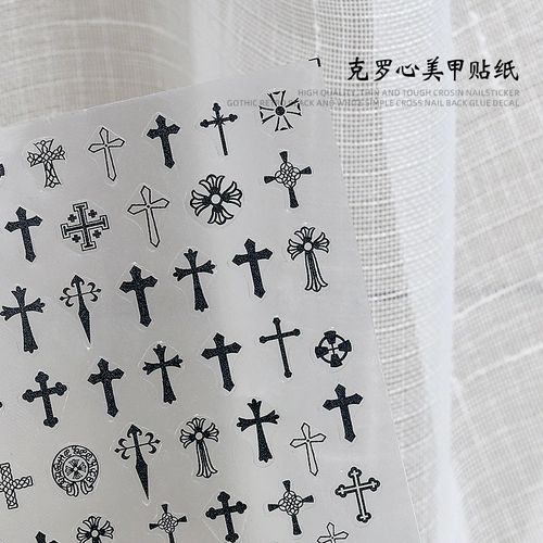 Накладные ногти для ногтей, коллекция 2023, стиль