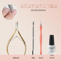 Основная сестринская уход установит новичку