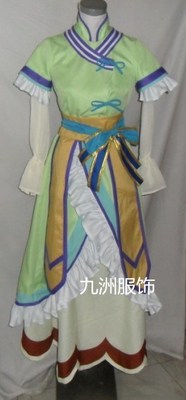 taobao agent Kurosawa Daaya COS clothing customized