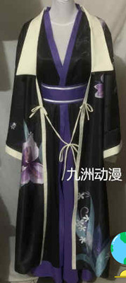 taobao agent Clothing, cosplay