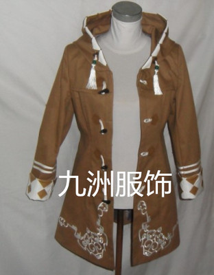 taobao agent The magic envoy agreed Rutil Mitile cos costume customization