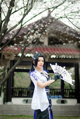 taobao agent Tianya Mingyue Sword Mo Yan cosplay