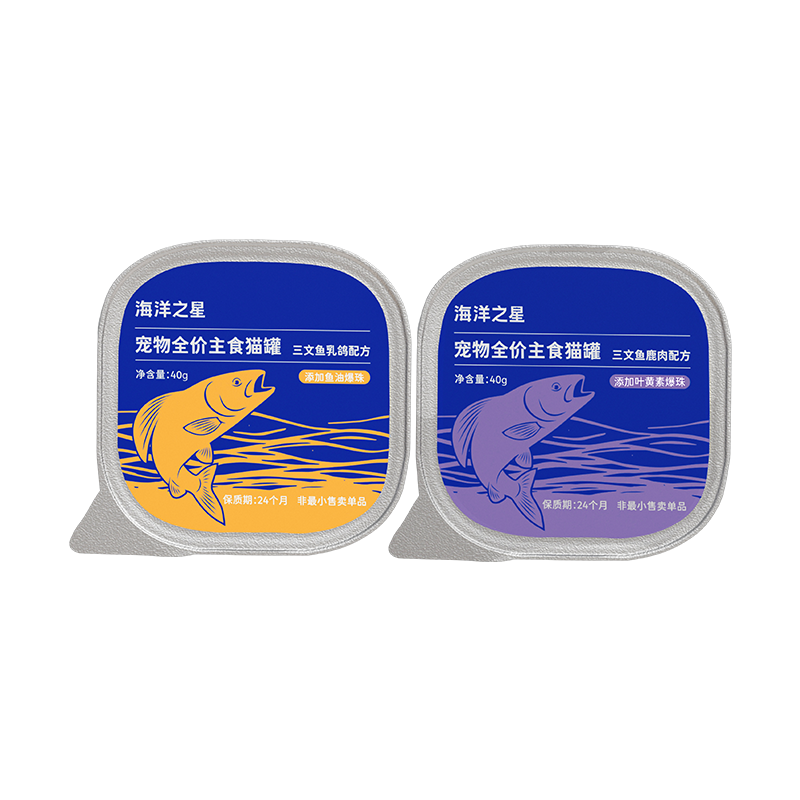 U先全价主食爆珠餐盒补水美毛罐头【口味随机】